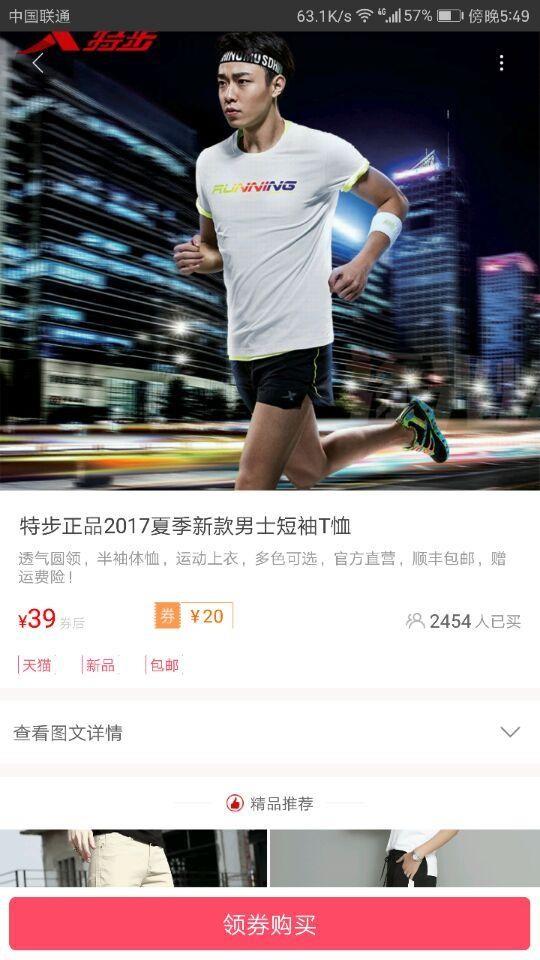 剁手小窝