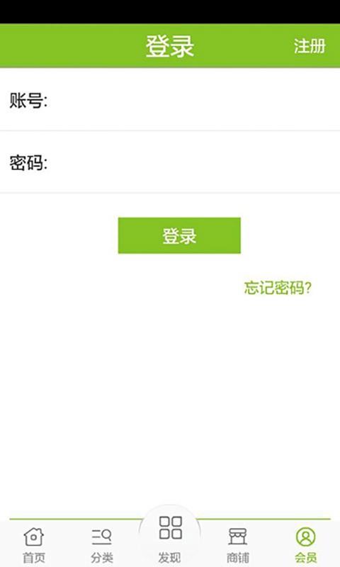 生活设计网