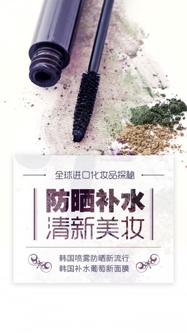 进口优货  v2.2.42图4