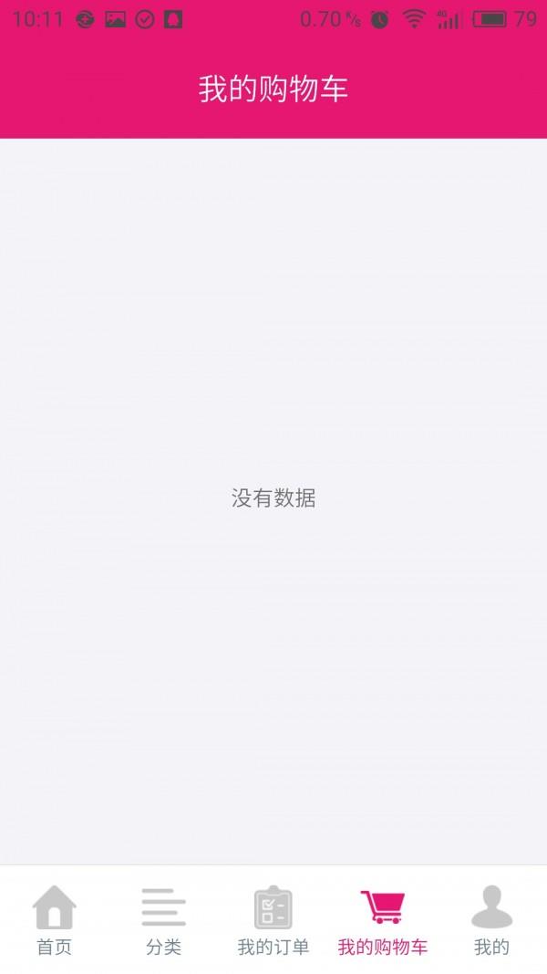 茜廉国际