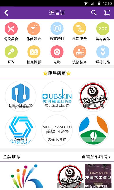 优聚网