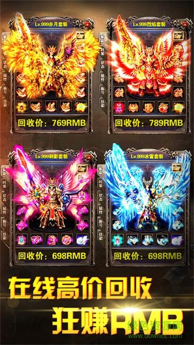 浴血攻沙  v1.0图3