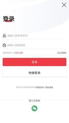 西培教育