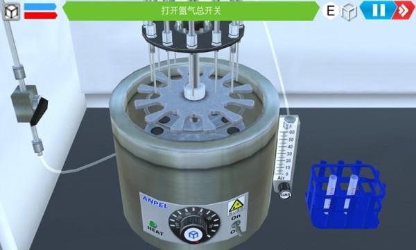 MLabs  v2.0.0图4