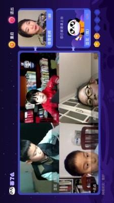 画了么  v3.5.1.13图4