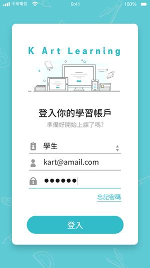 凯音雅乐  v3.2图1