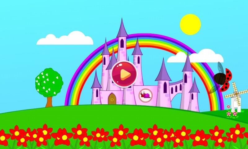 红蜗牛  v1.2.0图1