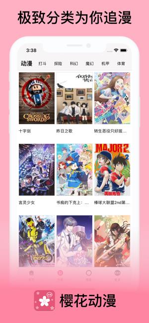 xl上司带翻译完整版