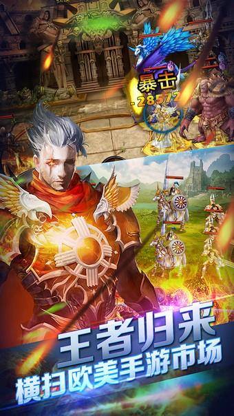 堕落之魂  v1.1.0图2