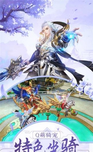 招摇如歌  v3.3.0图1