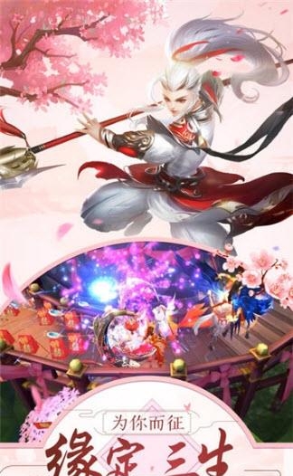 招摇如歌