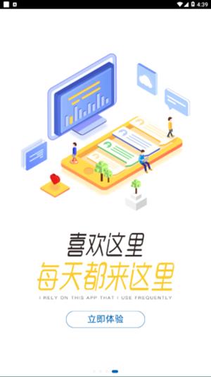 船匠学院