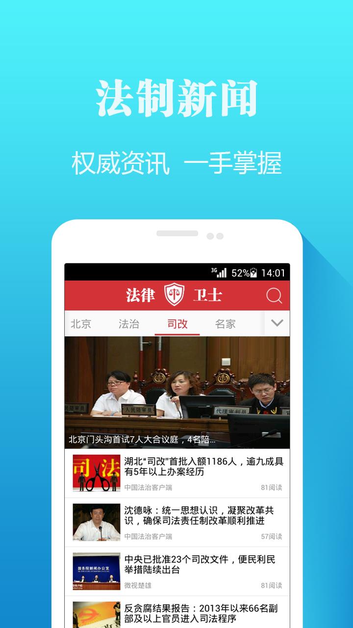留学易  v1图2