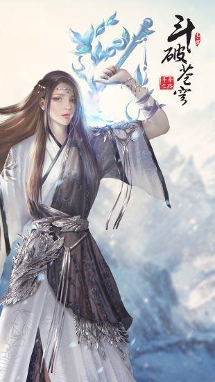 斗破苍穹  v1.4.4图3