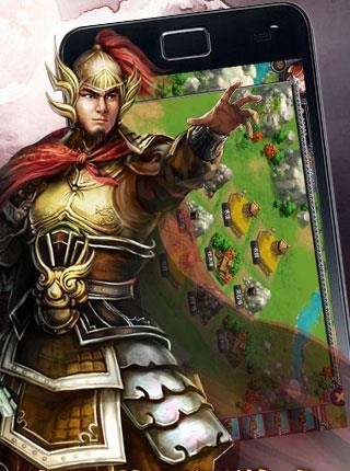 醉江山  v2.5图3