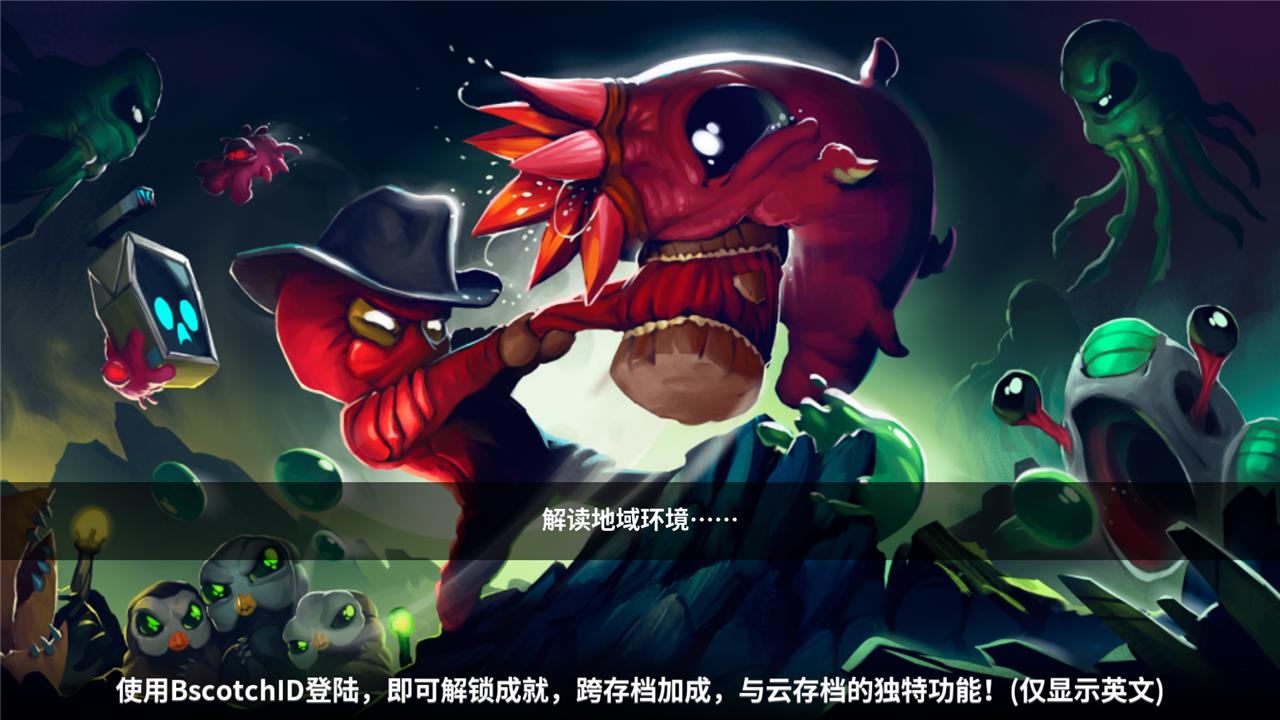 崩溃大陆  v1.4.9图4