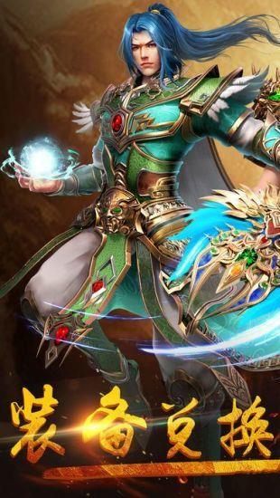木瓜奇迹大天使高爆版  v1.0图2