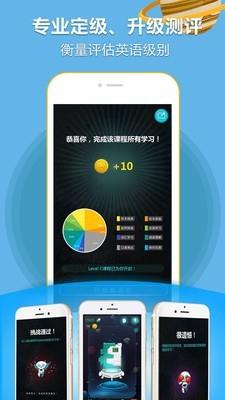 RAZ中国  v2.1.10图1