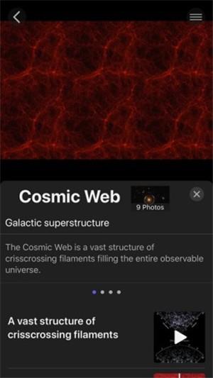Cosmology宇宙学  v1.0图2