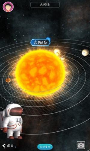 奇幻魔盒  v0.9.1图4