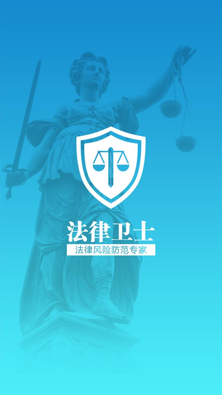 留学易  v1图1