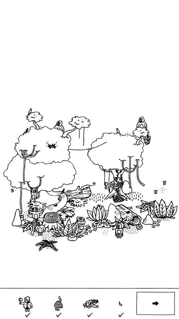 隐藏的家伙  v1.6.3图3