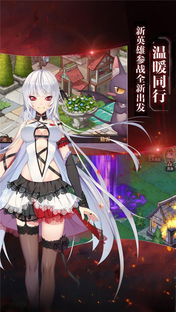 神契幻奇谭  v1.1图2