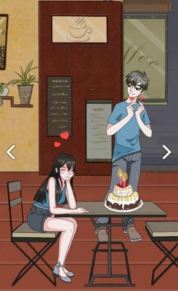 拆散情侣大作战3  v1.4图3