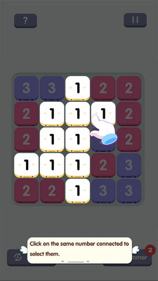 11号天才  v1.0图1