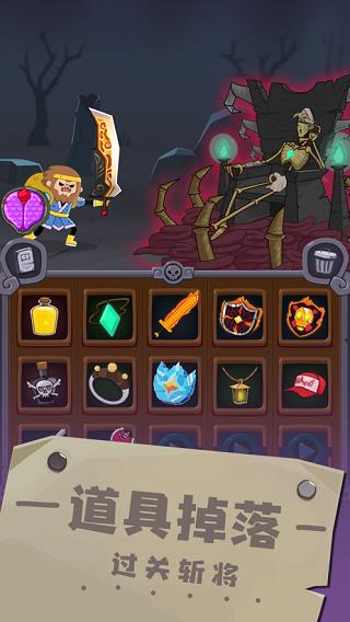 元素合成  v1.0.0图3