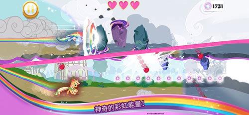 小马宝莉彩虹跑将  v1.3图2