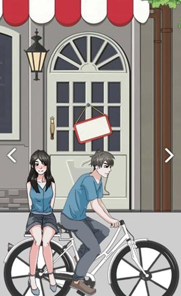 拆散情侣大作战3  v1.4图4