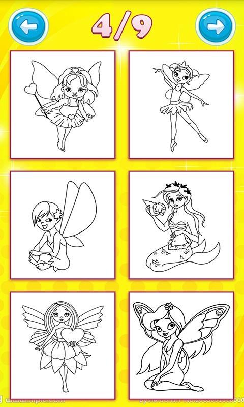 小公主芭比爱画画  v1.8图3