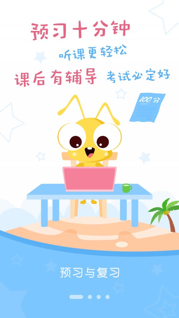 已知  v1.0.15图3