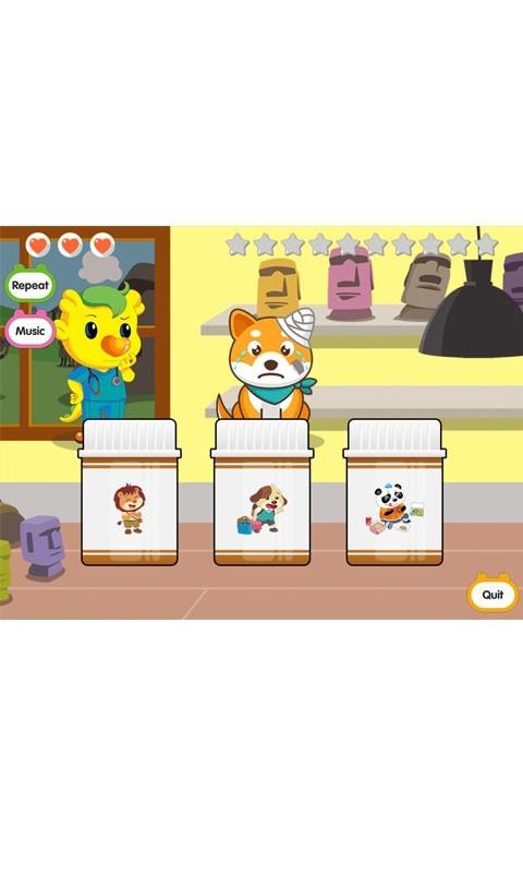 奇趣Online  v1.7图1