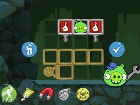 捣蛋猪  v2.3.8图3