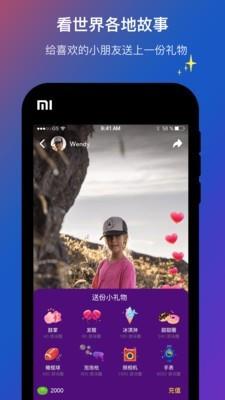 青蛙说英语  v1.8.7图3