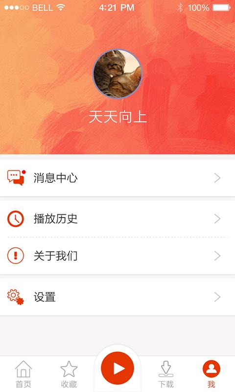 绿卡图书