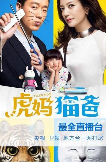 gd视讯直播官方版  v2.5.7图3