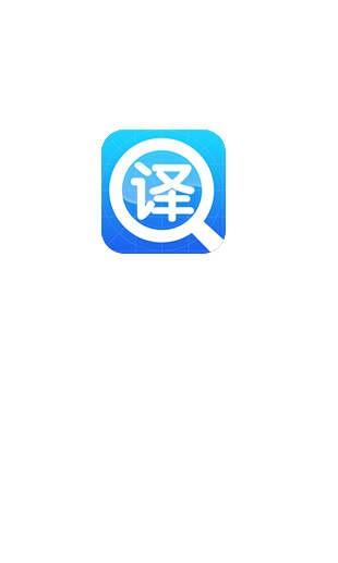 日语单词翻译  v56.4图1