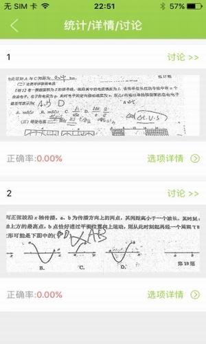 壹塔网
