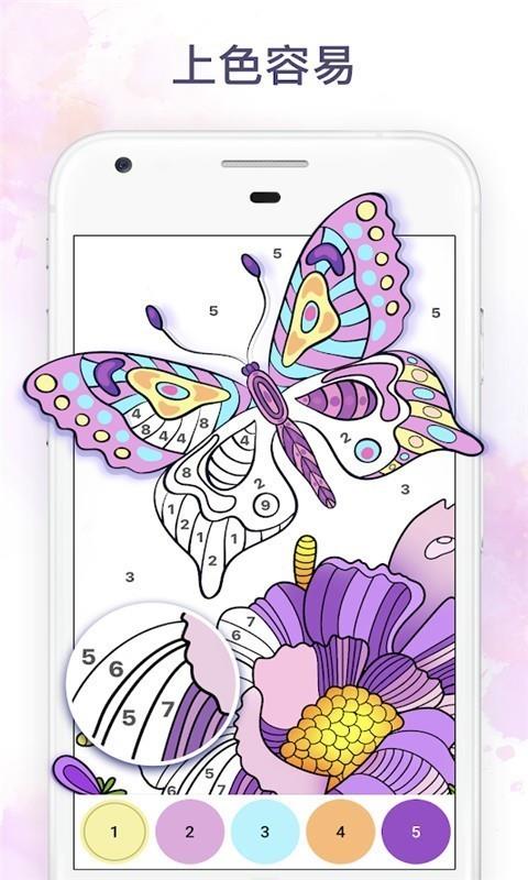 迷你儿童绘本  v1.3图3