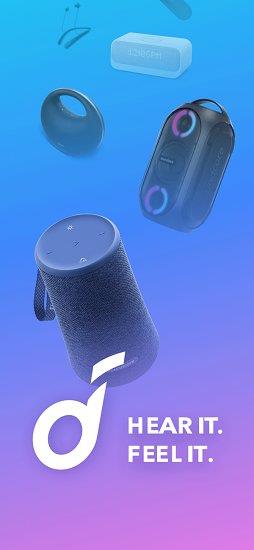 声阔耳机(Soundcore)  v2.9.4图3