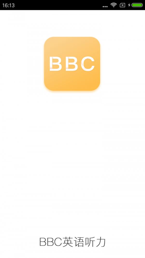 BBC英语听力  v4.2.0图1