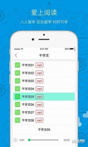创艺学堂
