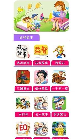 文熙100