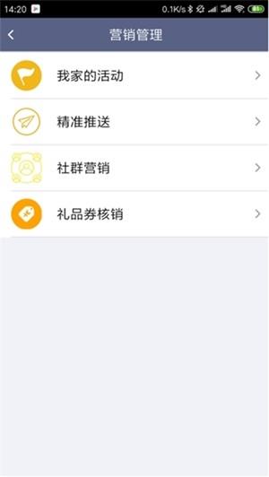 大涵茗茶