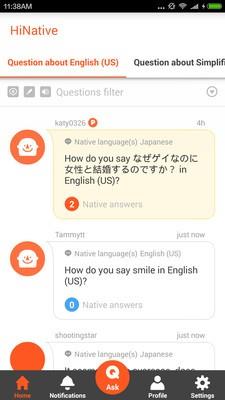 HiNative  v1.2.5图4