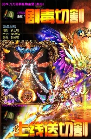 变态切割版gm加速版  v3.71图2