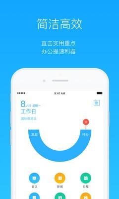 巨洲云CC